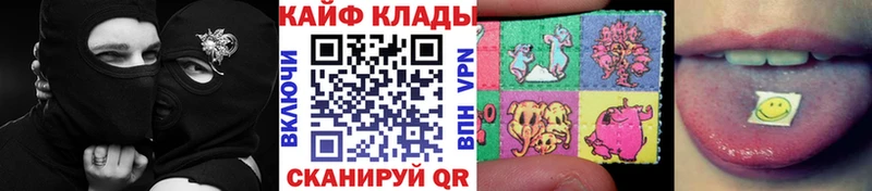 Наркотические вещества Ханты-Мансийск АМФЕТАМИН  Меф  Канабис  APVP 