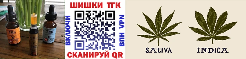 blacksprut сайт  где продают наркотики  Ханты-Мансийск  Canna-Cookies конопля 