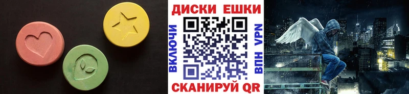 наркошоп  Ханты-Мансийск  ЭКСТАЗИ louis Vuitton 