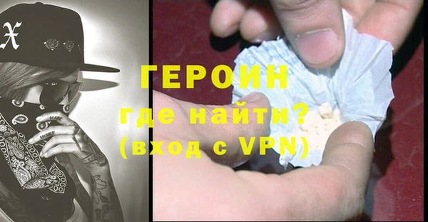 гашик Абдулино