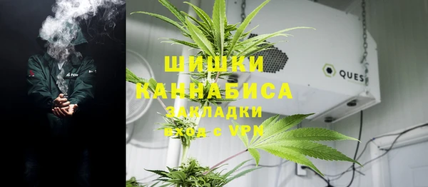 меф VHQ Абаза