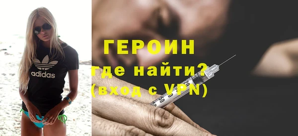 меф VHQ Абаза