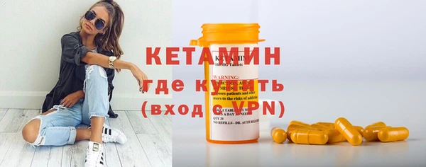 гашик Абдулино