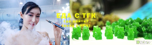 гашик Абдулино