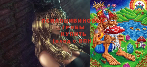 меф VHQ Абаза
