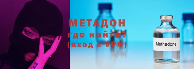 гашик Абдулино