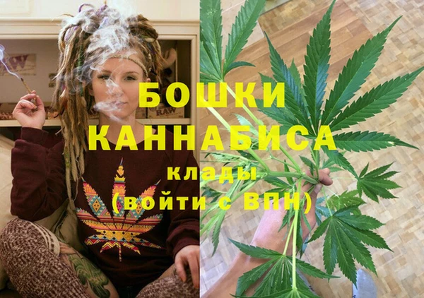 меф VHQ Абаза
