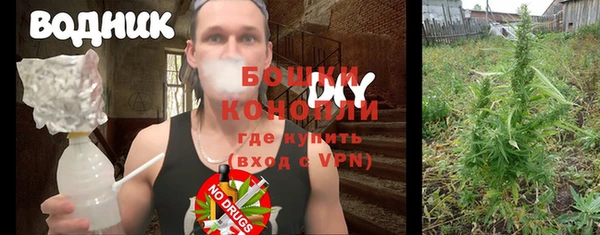 гашик Абдулино