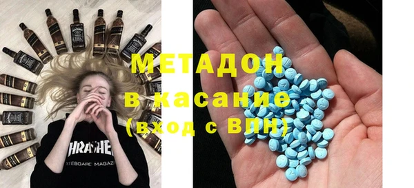гашик Абдулино