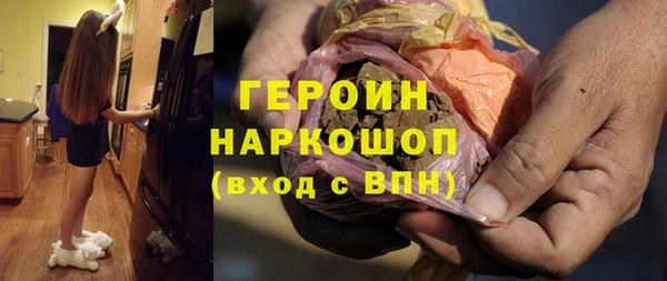 гашик Абдулино