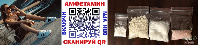 Метамфетамин винт  купить   Ханты-Мансийск 